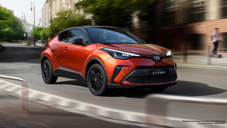 Toyota C-HR