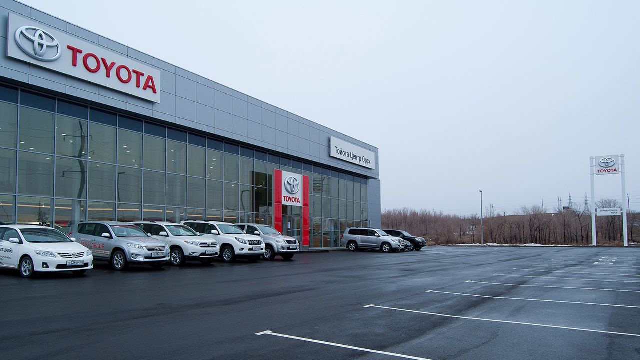 Toyota Центр Орск